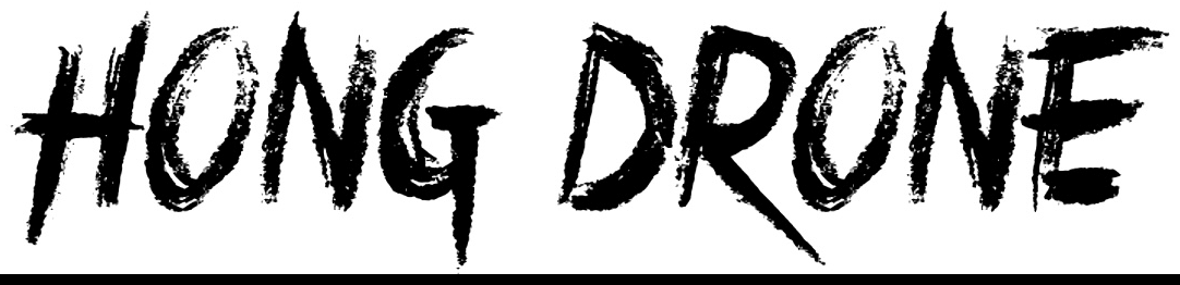 HONG DRONE